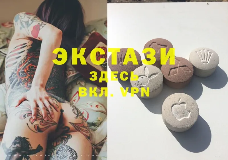 мега зеркало  даркнет сайт  Красноуфимск  Ecstasy таблы 